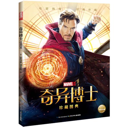 爱德华王子岛大学商业管理文凭证书