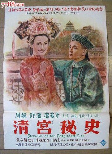 做个内蒙古资格证